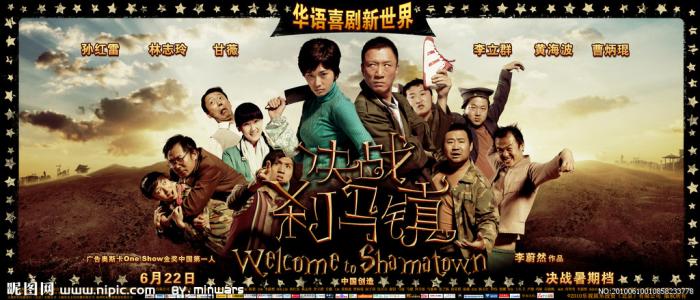 怎么做假亚美尼亚身份证
