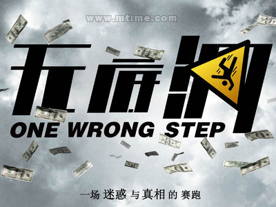 职业健康安全管理体系认证证书样本/模板