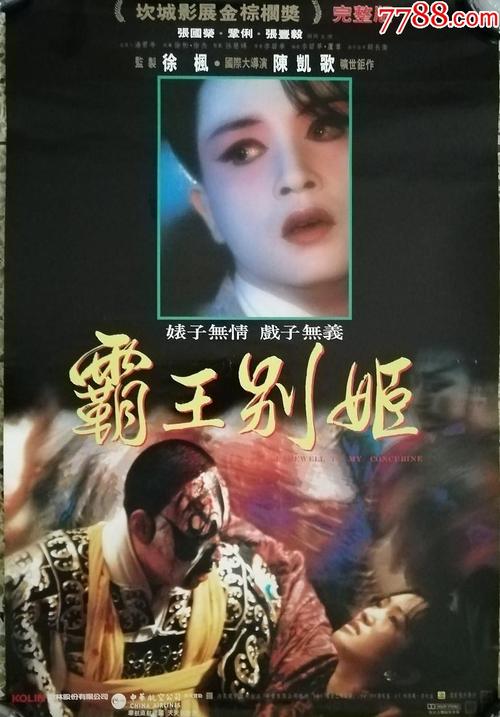 怎么做假俄勒冈州结婚证